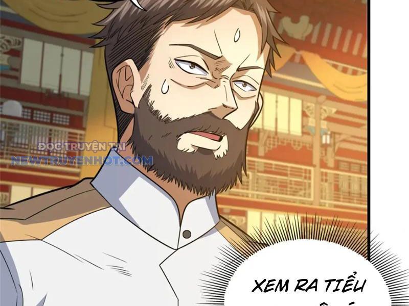 Chapter 122