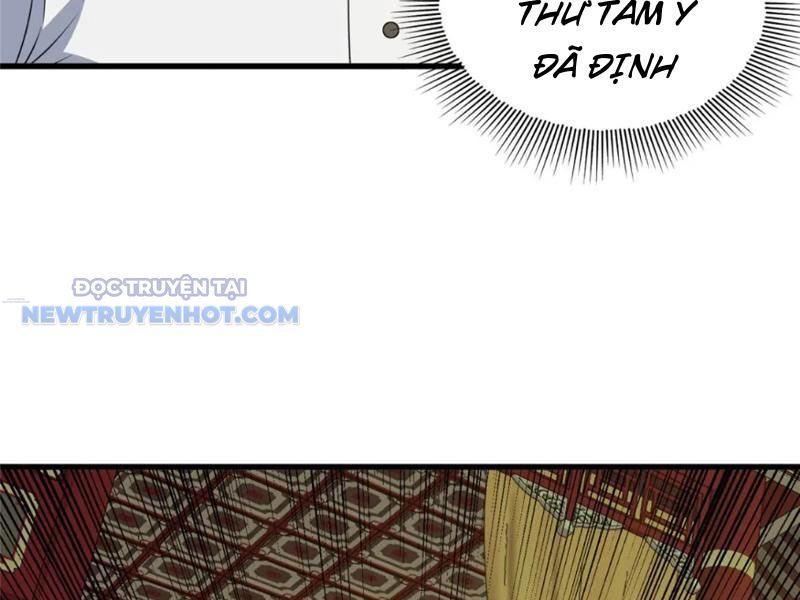 Chapter 122