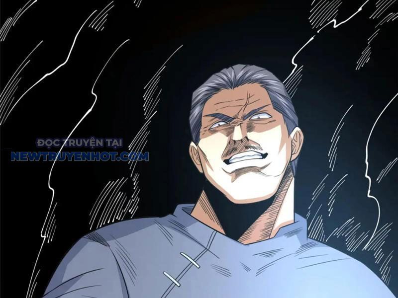Chapter 122
