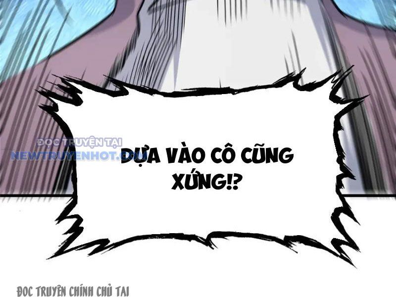 Chapter 122