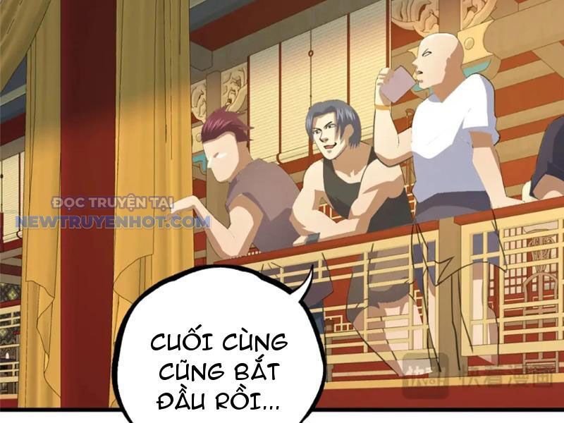 Chapter 122