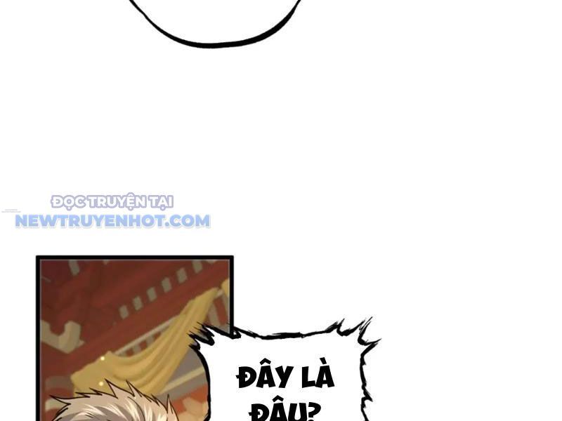 Chapter 122