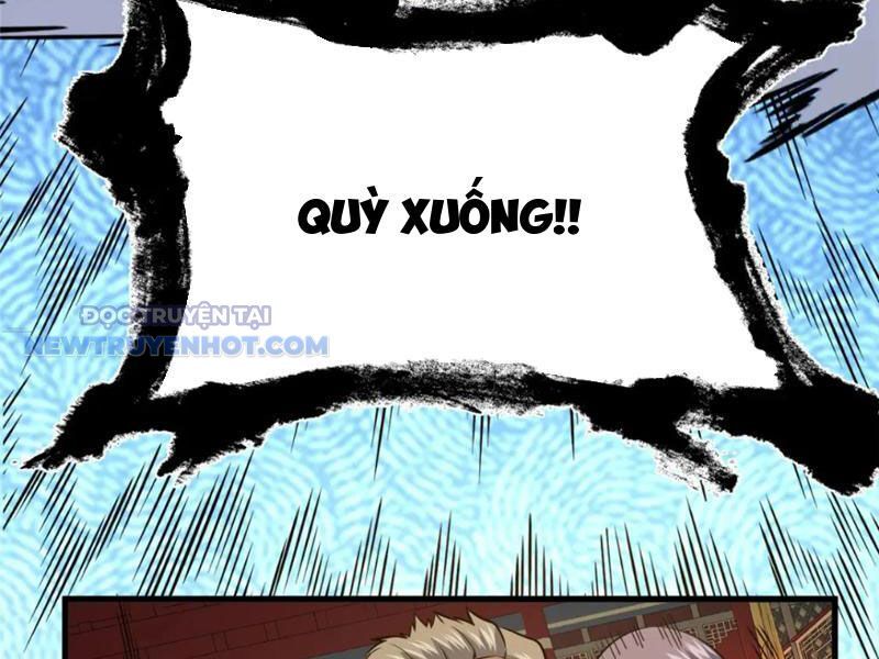 Chapter 122