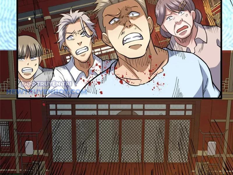 Chapter 122