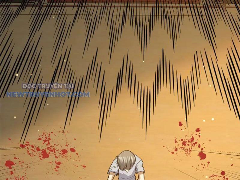 Chapter 122