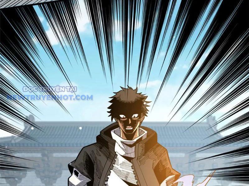 Chapter 122