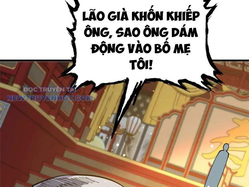 Chapter 122