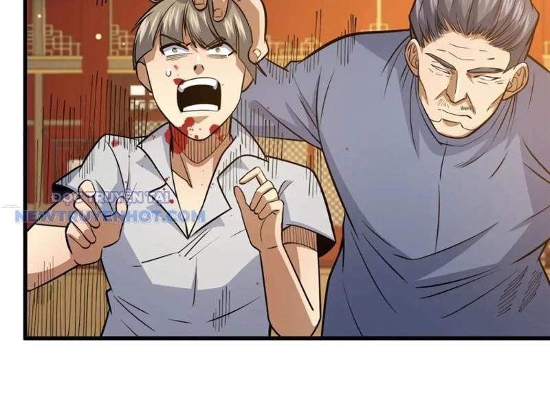 Chapter 122