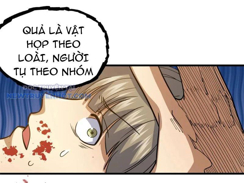 Chapter 122