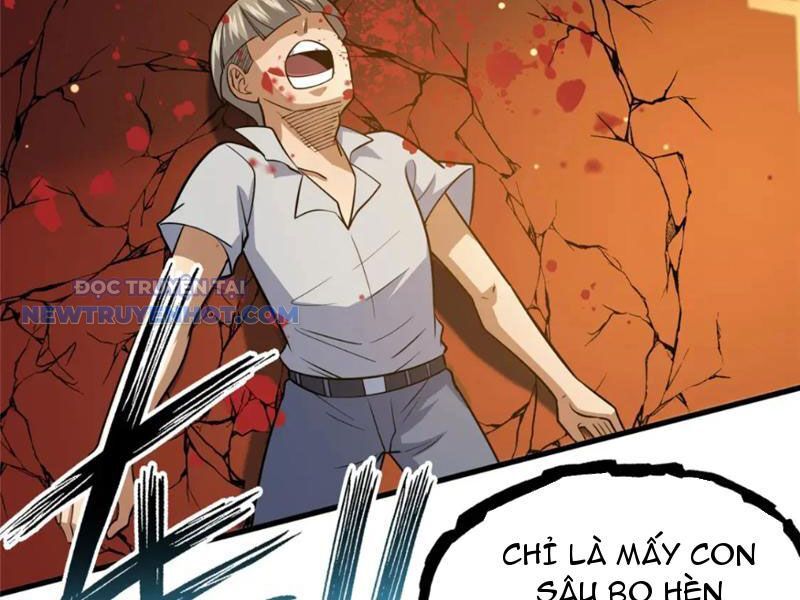 Chapter 122