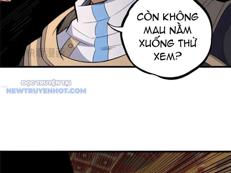 Chapter 123