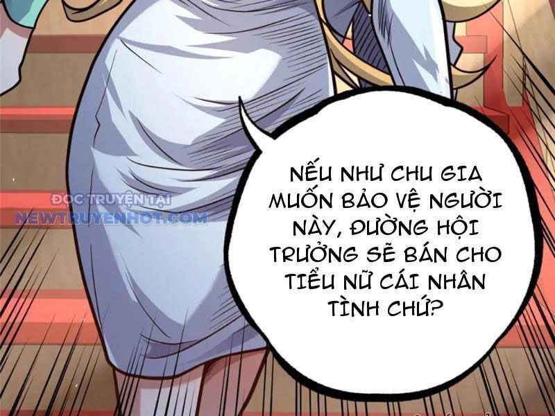 Chapter 123