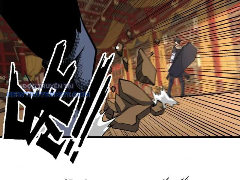 Chapter 123