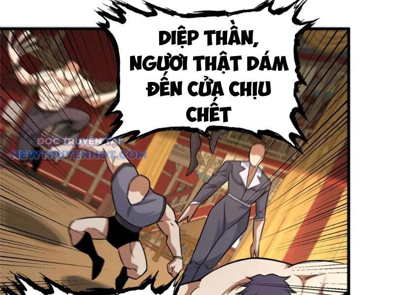 Chapter 123