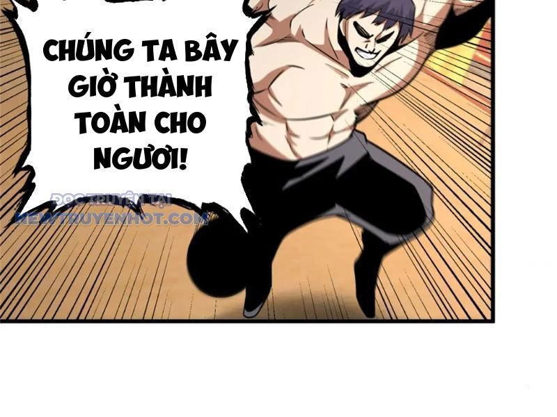 Chapter 123