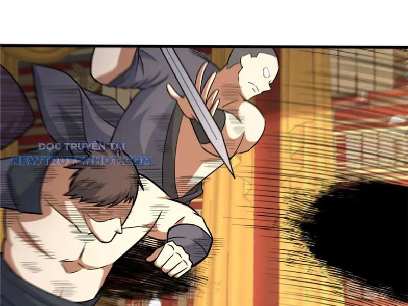 Chapter 123