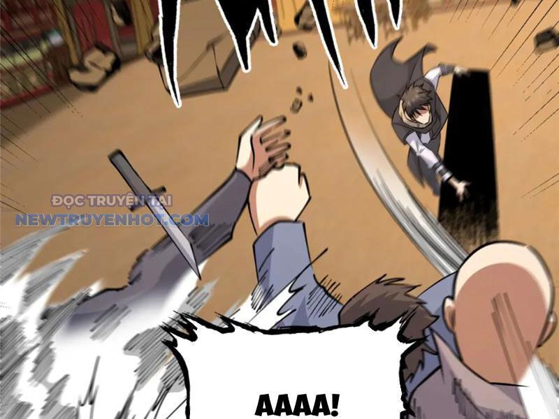 Chapter 123