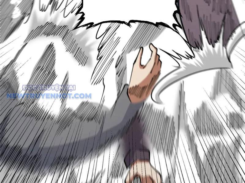 Chapter 123