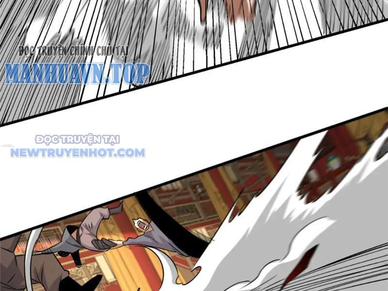 Chapter 123
