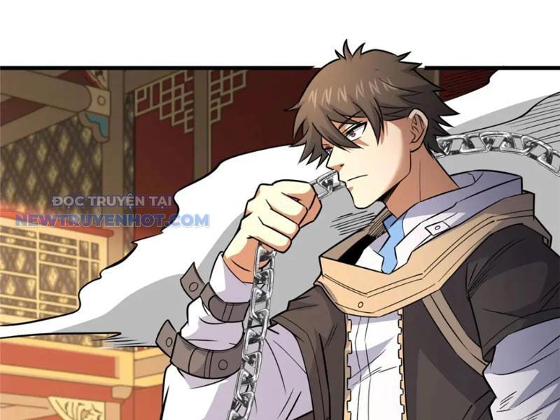 Chapter 123