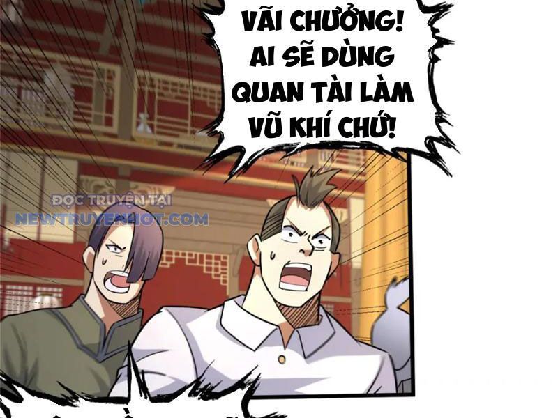 Chapter 123