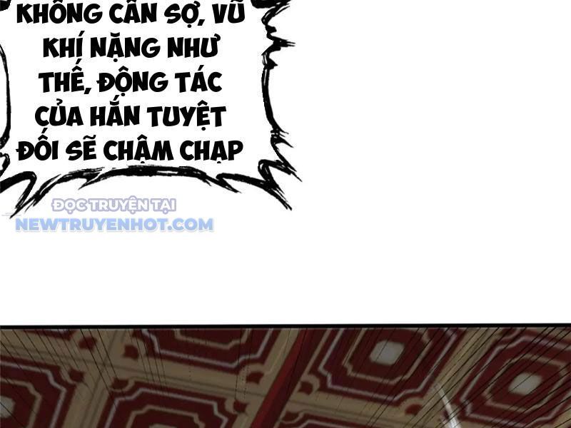 Chapter 123