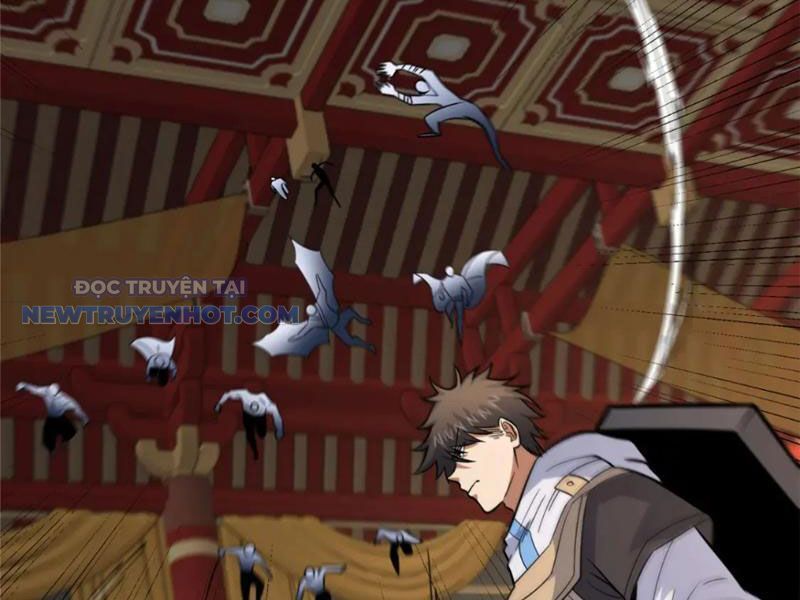 Chapter 123