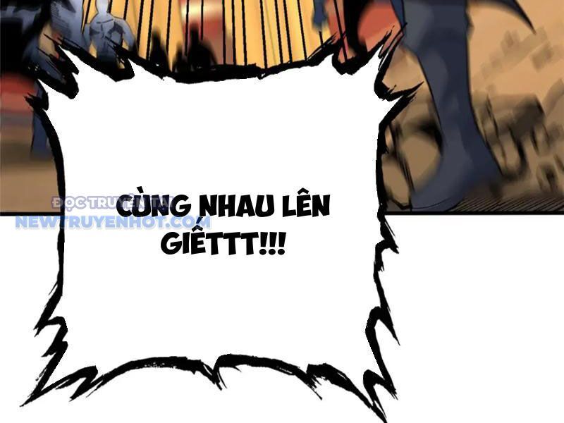 Chapter 123