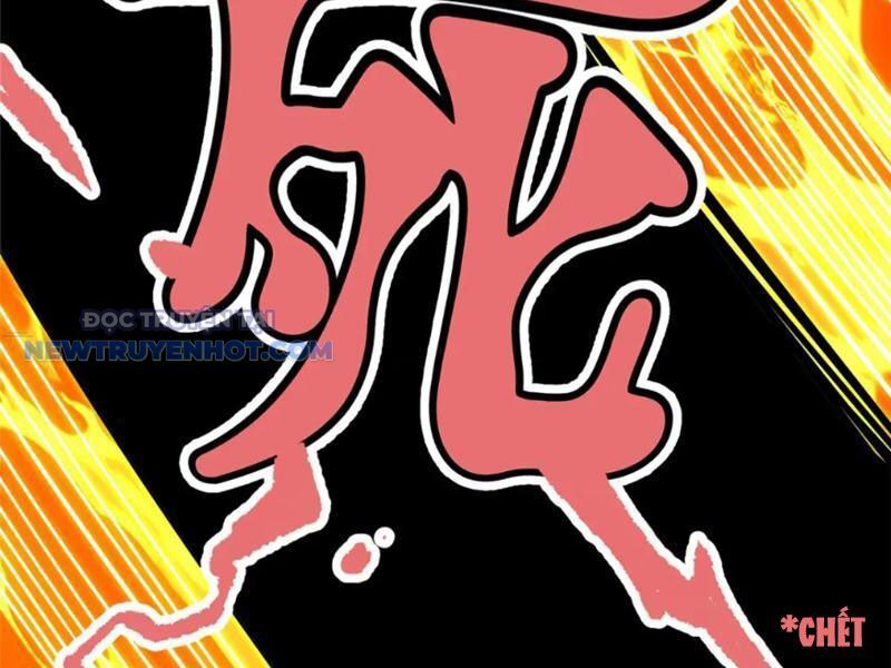 Chapter 123