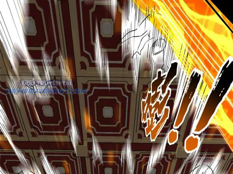 Chapter 123