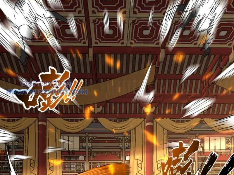Chapter 123