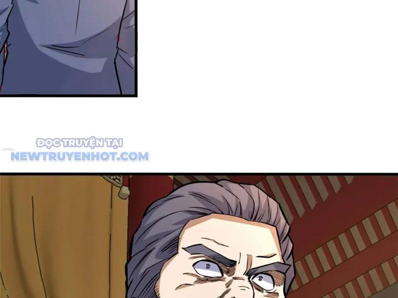 Chapter 123
