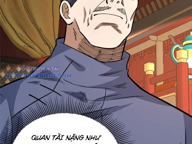 Chapter 123