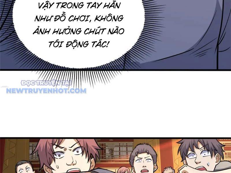 Chapter 123