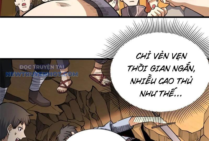 Chapter 123