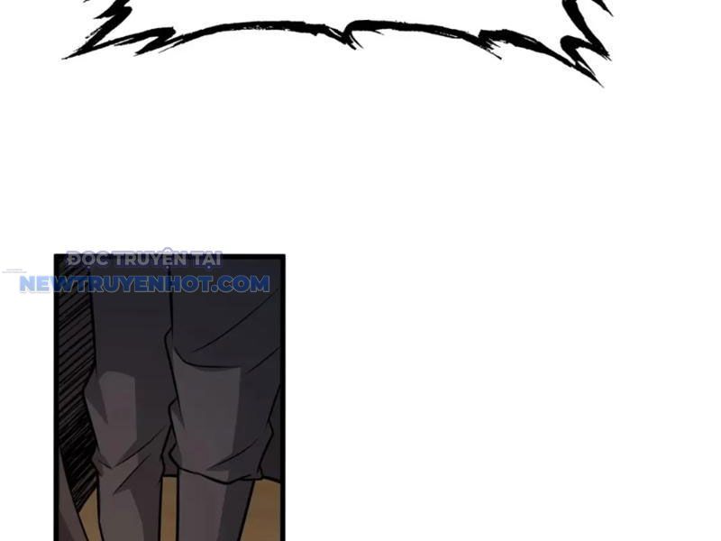 Chapter 123
