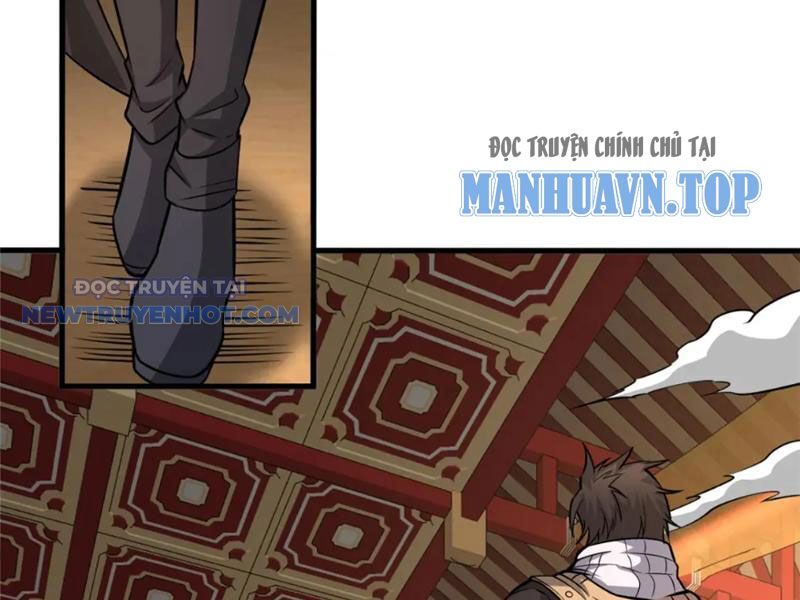 Chapter 123