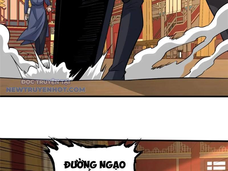 Chapter 123