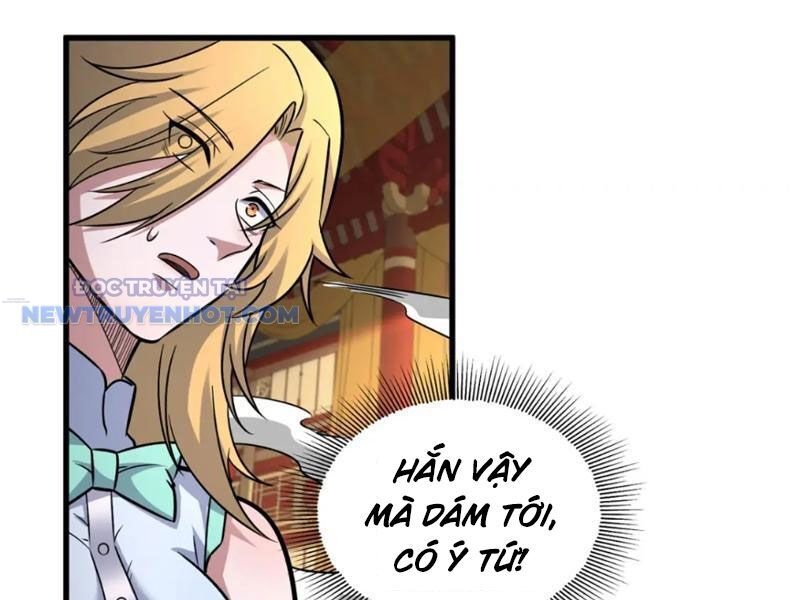 Chapter 123
