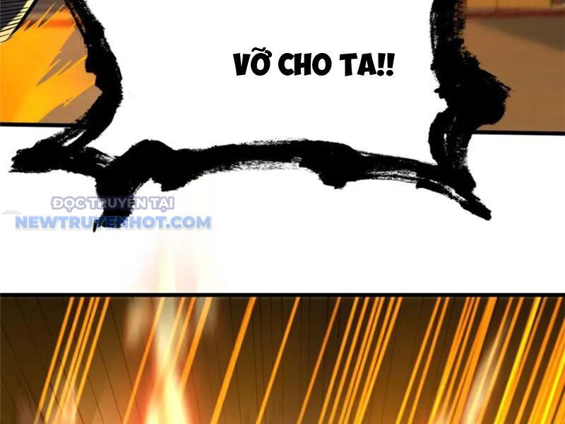 Chapter 123