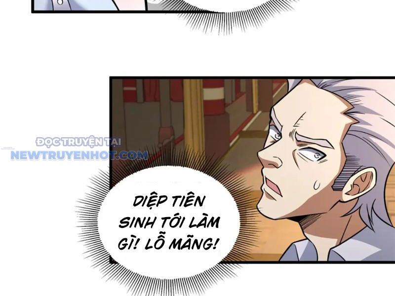 Chapter 123