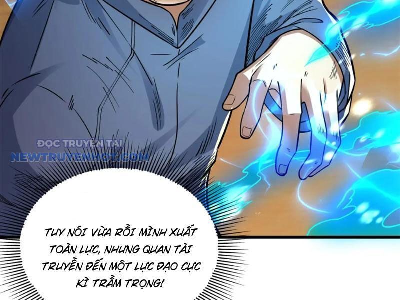 Chapter 123