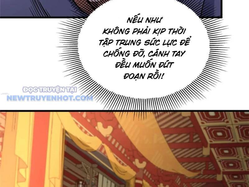 Chapter 123