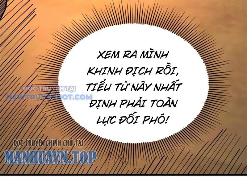 Chapter 123