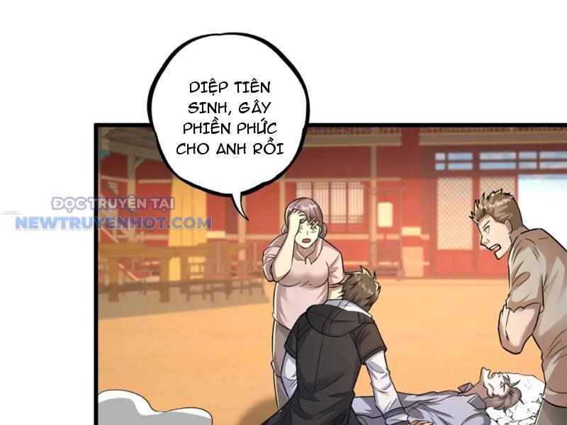 Chapter 123