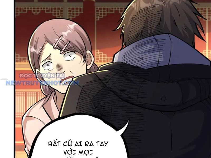 Chapter 123