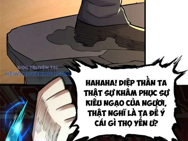 Chapter 123