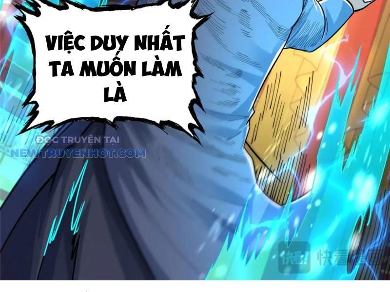 Chapter 123