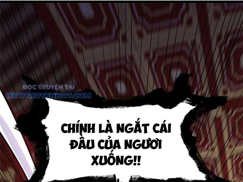 Chapter 123