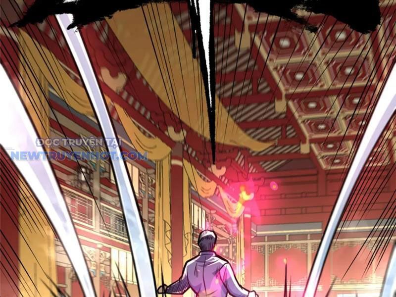 Chapter 123